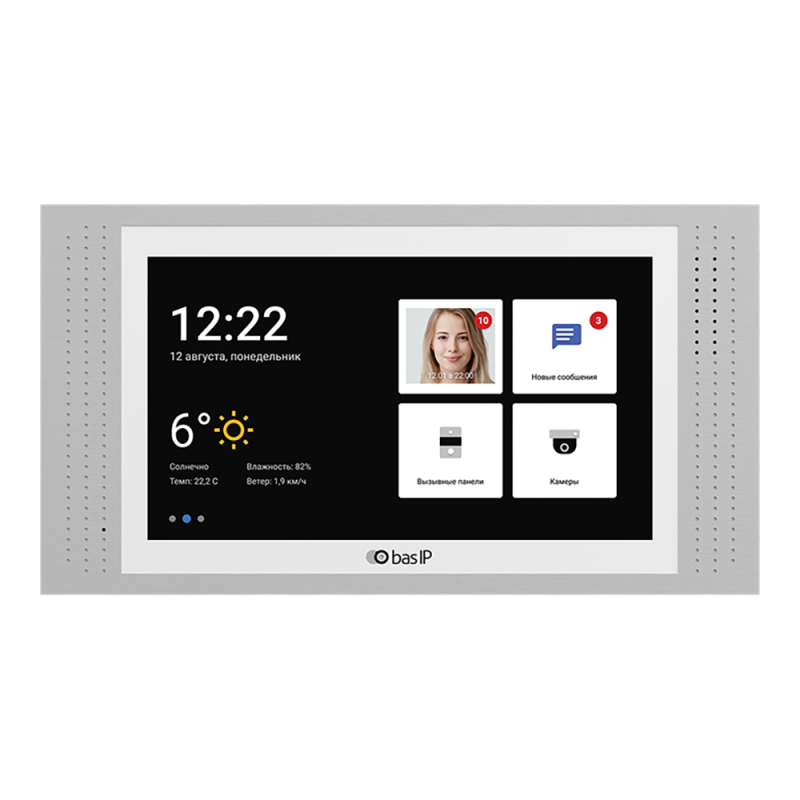 Видеодомофон BAS-IP AT-07L WHITE